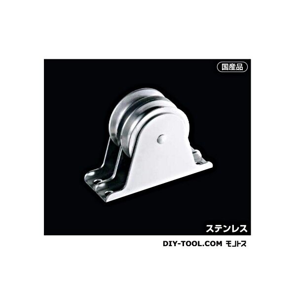 固定ブロック オープン型タテ型2車50mm