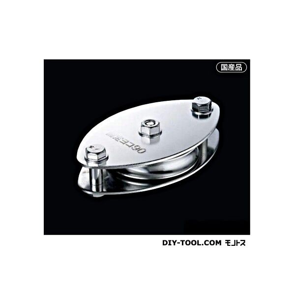 固定ブロック ヨコ型1車90mm(幅広タイプ)