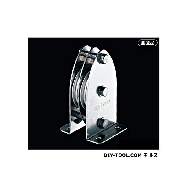 使用ロープ径:~10mm K90-3 1個