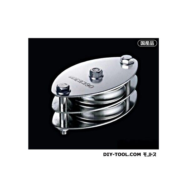 固定ブロック ヨコ型2車90mm(幅広タイプ)