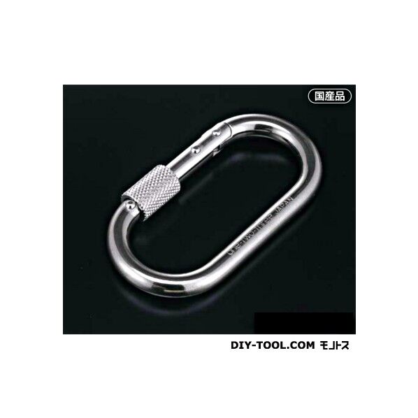 カラビナダブルストッパー KA10W 1個