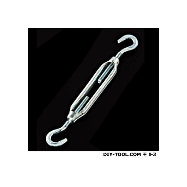 鉄ターンバックル(フック)(ユニクロメッキ) ネジ径:W3/8 KTB-F9(ユニクロ) 1個