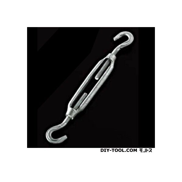 鉄ターンバックル(フック)(ドブメッキ)