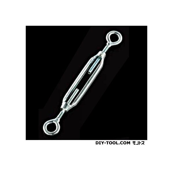 鉄ターンバックル(オーフ)(ユニクロメッキ) ネジ径:W3/8 KTB-O9(ユニクロ) 1個
