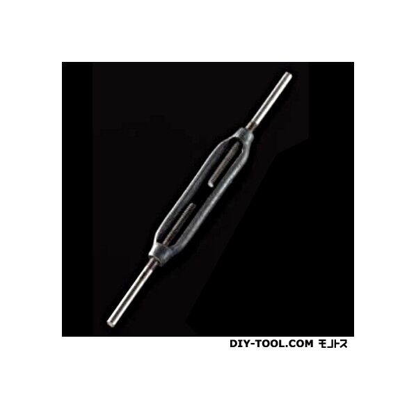 鉄ターンバックル(ストレート)(クロ(生地))