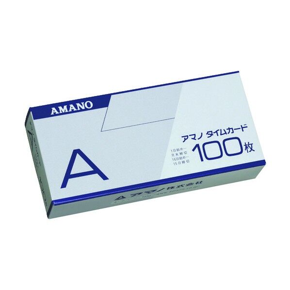 アマノ タイムカードA 幅188×奥行89×高40mm (個装箱) A-CARD 100 枚入 ...