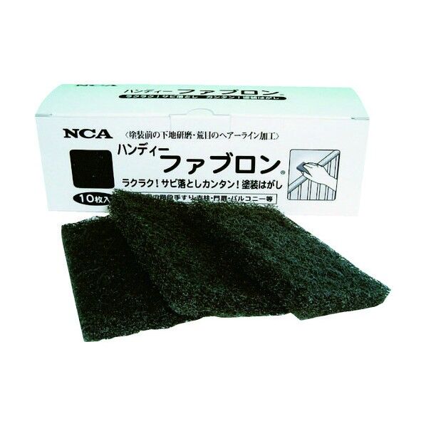 230 x 80 x 75 mm A6-BRS 10枚