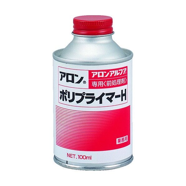 ポリプライマーH100cc