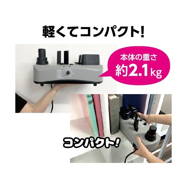 アスカ エアークッション･メーカー 3rd ACM03 1点