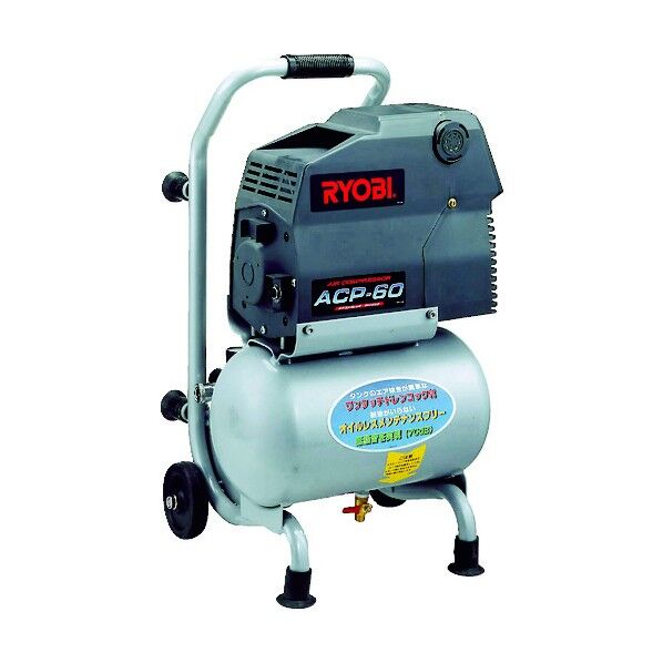 エアコンプレッサー(オイルフリータイプ)