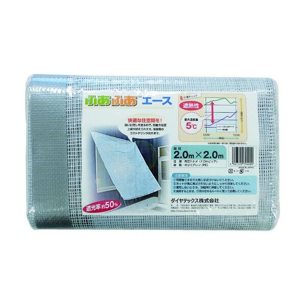 ふあふあエース