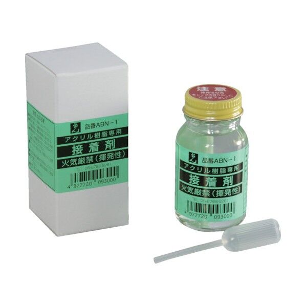 接着剤(アクリル用)