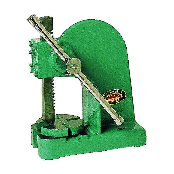 日ノ出 アーバープレスNO.0 255 x 195 x 320 mm ABP0...