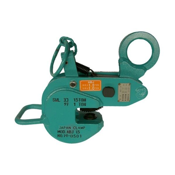 日本クランプ 横つり・縦つり兼用型クランプ ABJ-0.75 1...