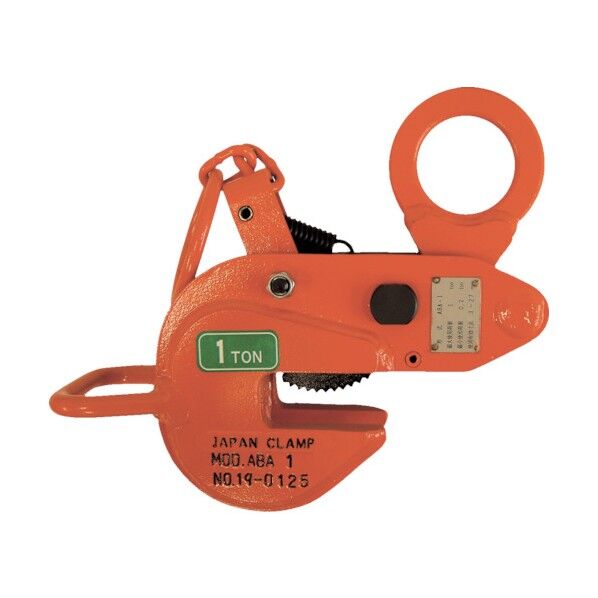 横吊りクランプ