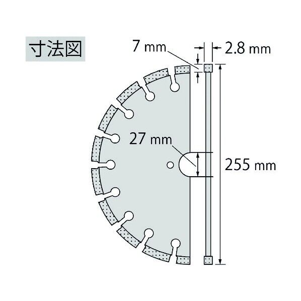 エビ印 ダイヤモンド土木用ブレード(湿式) ACK10 1点