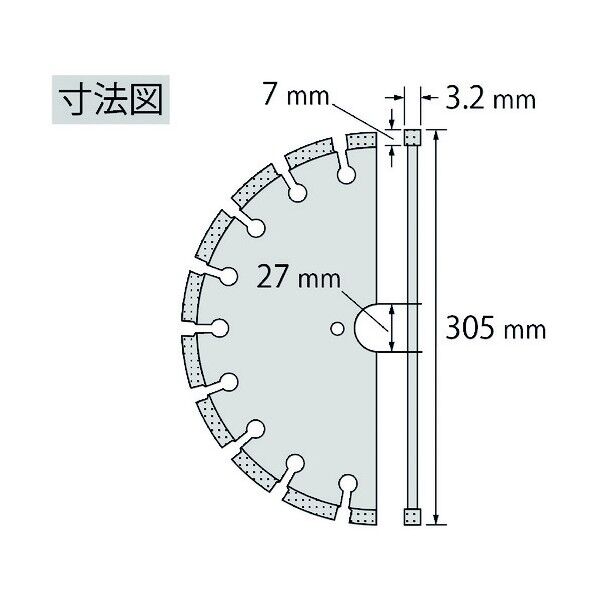 エビ印 ダイヤモンド土木用ブレード(湿式) ACK12 1点