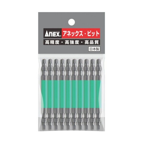 アネックス 四角カラービット両頭 3X85 ACS-14M-3X85 10点...