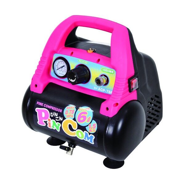 エアコンプレッサー ピンコン