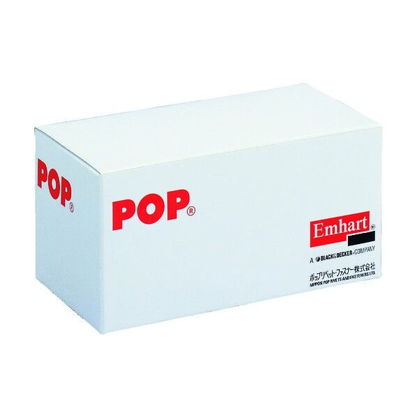 POP シールドタイプリベット(アルミ鉄)φ3.2、AD42(1000本入) 186 x 94 x 96 mm AD42 1000本