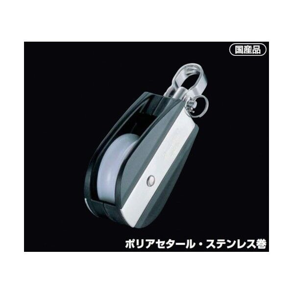 Aブロック 1車