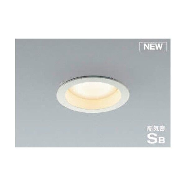 住宅・店舗用照明 非調光 電球色 屋内用GXランプ型LED付き SBダウンライト 60W相当 AD1160W27 1点