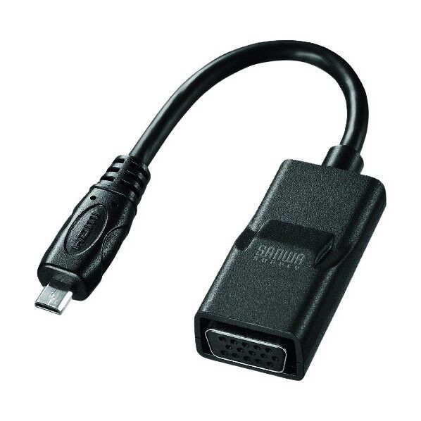 サンワサプライ マイクロHDMI-VGA変換アダプタ HDMIDオス-VGAメス AD-HD18VGA 1点...