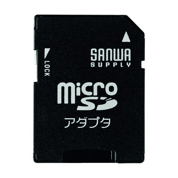 microSDアダプタ ADR-MICROK 1