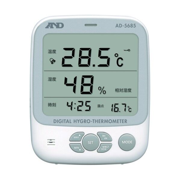 環境温湿度計 AD5685