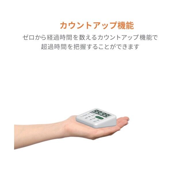 A&D 防滴100分間タイマー 100分計 BTIA001 1点