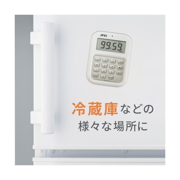 A&D 大音量タイマー 100分 IPX7 100分計 BDI6501 1台