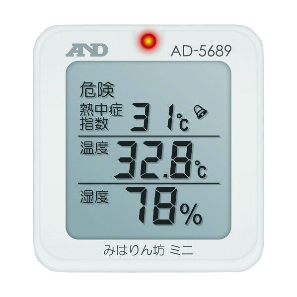 ※法人専用品※A&D 熱中症みはりん坊ミニ AD5689 一般 ISO 校正付 検査成績書+トレサビリティ体系図 AD5689-00A00 1点