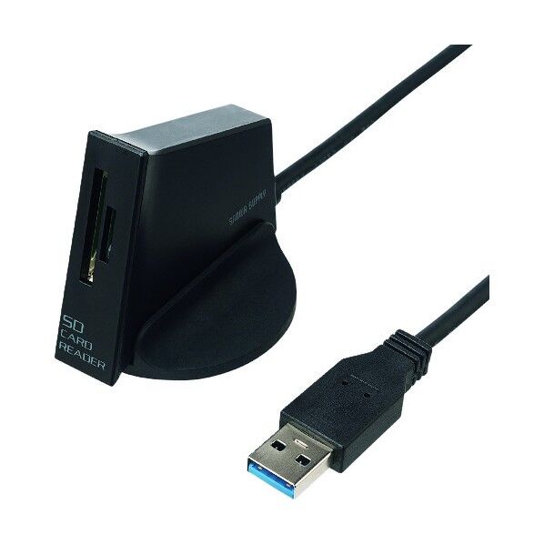 スタンド付きUSBTypeCカードリーダー