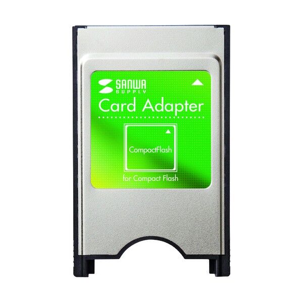 コンパクトフラッシュアダプタ