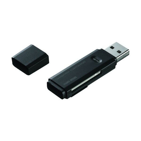 USB2.0カードリーダーブラック