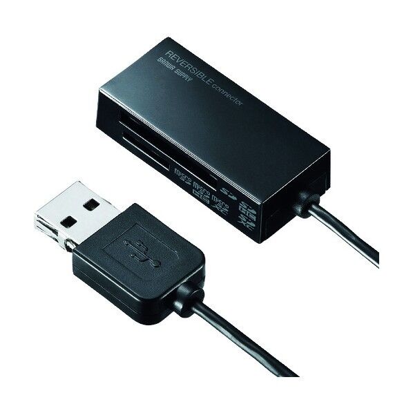 サンワサプライ USB2.0カードリーダー ADR-MSDU3BK 1点...