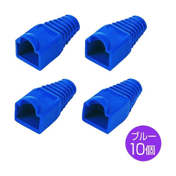 モジュラーカバー(先付けタイプ) ADT-MC4B-10 10個