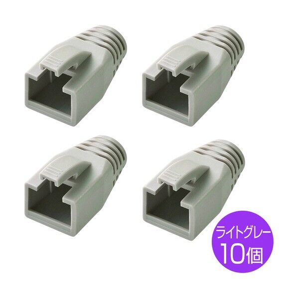 モジュラーカバー 先付けタイプ