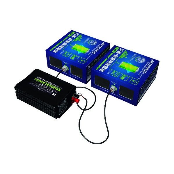 災害・非常用空気発電池(R) エイターナス 175×185×85mm AETERNUS-BSET 1点