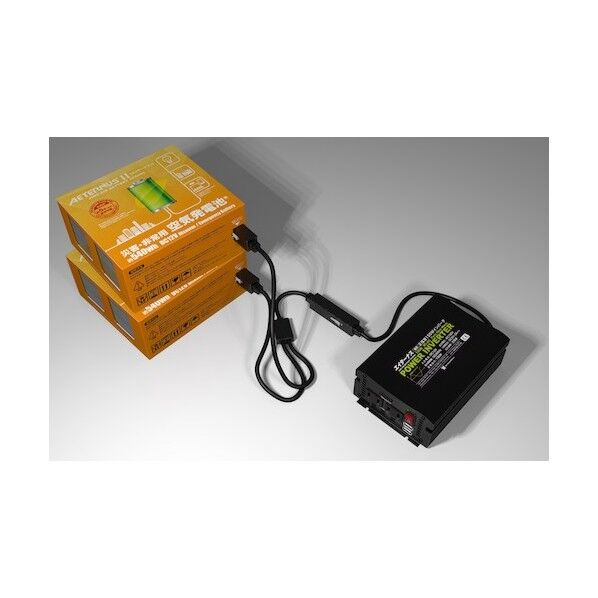 空気発電池(エイターナス2)電池単体