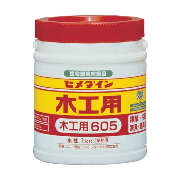 接着剤 木工用 605