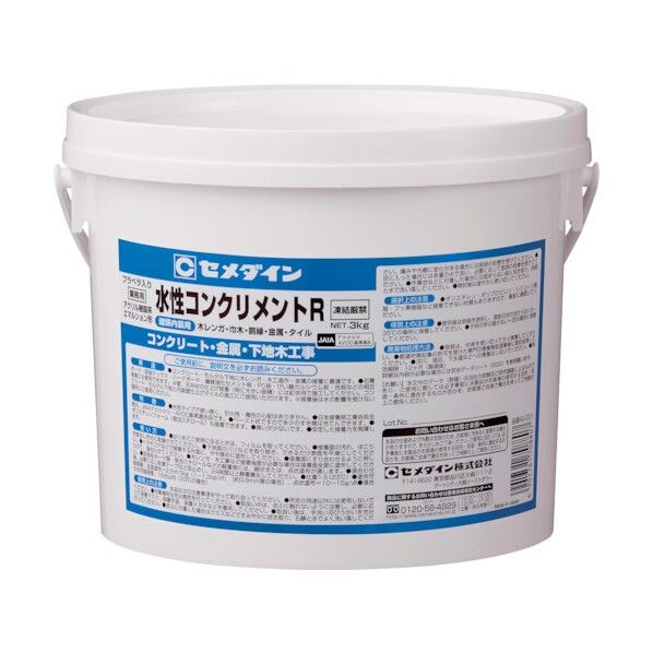 セメダイン 水性コンクリメントR 3kg AE-221