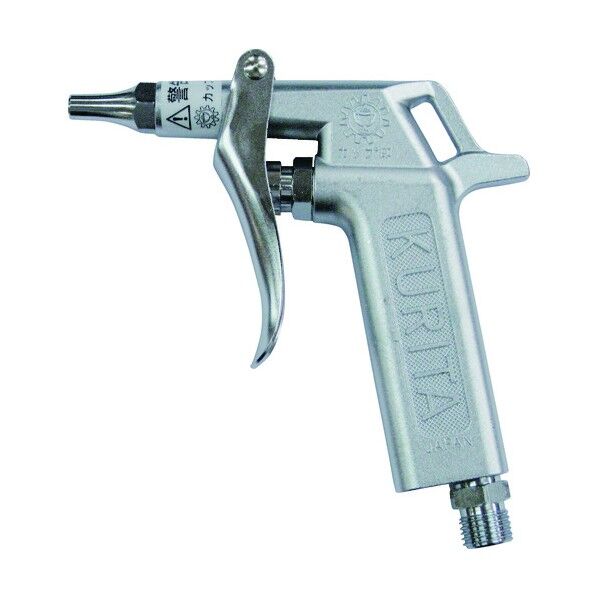 エアーガンレバー付