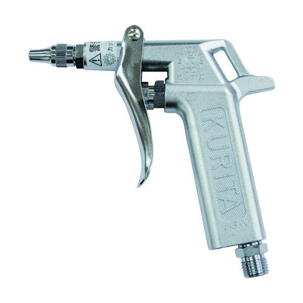 エアーガンレバー・流量調整付