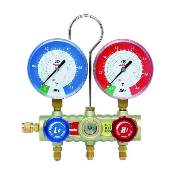 ニードルバルブAF マニホールドキット 92cm AI101C 1