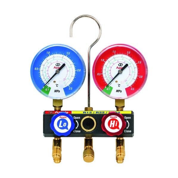 ボールバルブAD マニホールドキット 92cm AI110C 1