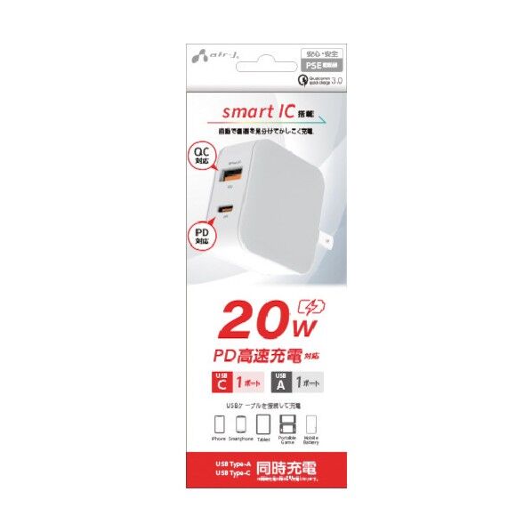 PD20W ACアダプター AKJ-20WPD2WH 1点