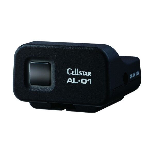 レーザー受信機 AL-01