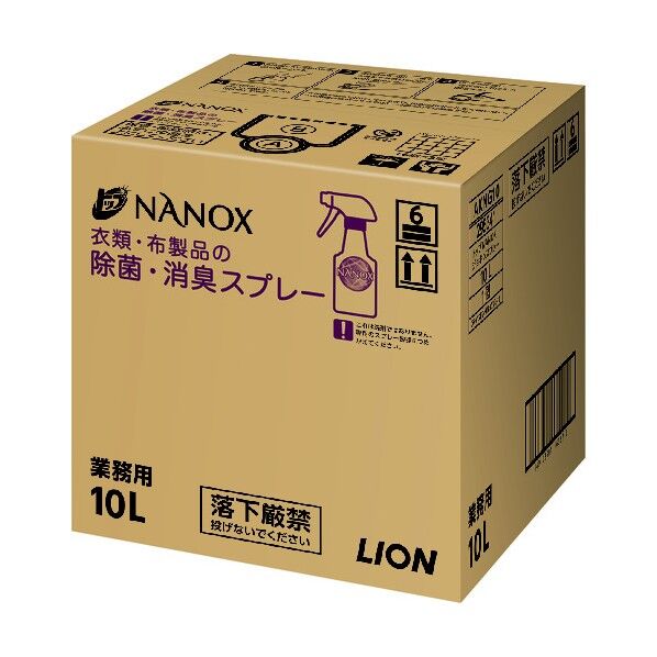 トップNANOX 衣類布製品の除菌消臭スプレー 10L AKNG10 1点