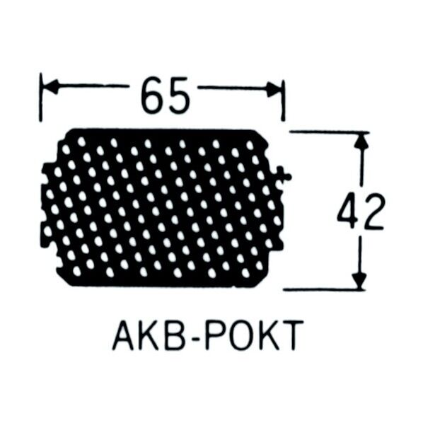 アラカンヤスリ 替刃